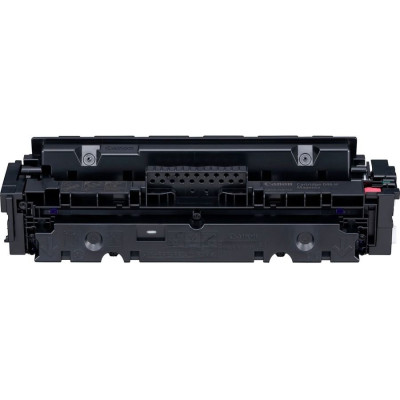 Canon 1252C001AA Toner