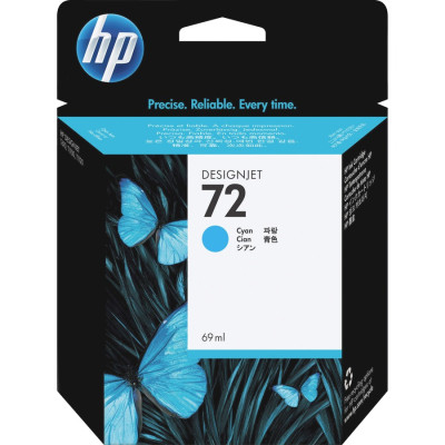 HP C9398A InkJet Cartridge