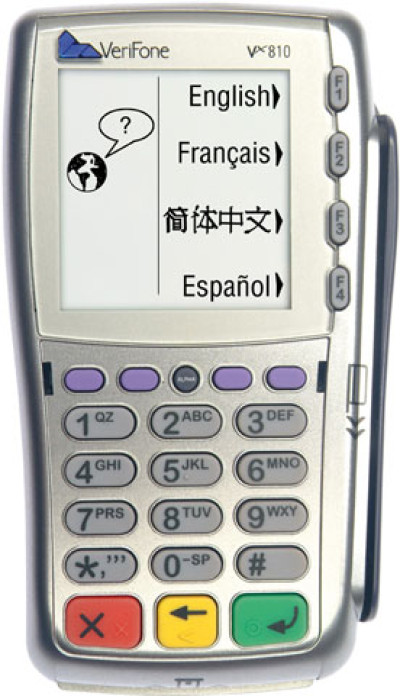 VeriFone Vx 810 Payment Terminal