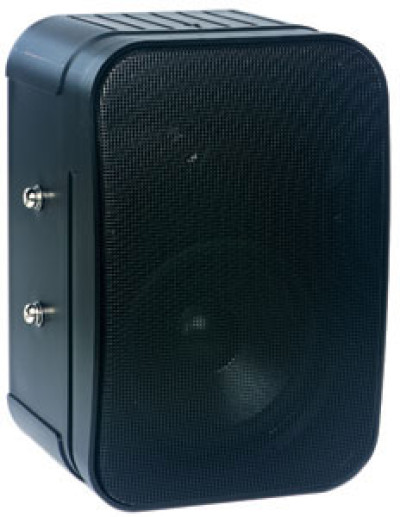 Bogen FG15 Public Address Equipment