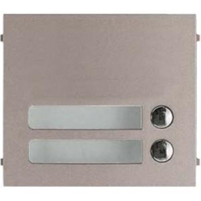 Aiphone TouchScreen Series Access Control Panel