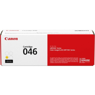 Canon 1247C001AA Toner
