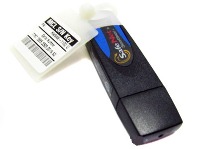 MCL HWSNK-1102U Telecommunication Equipment