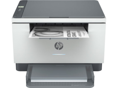 HP 6GW99E#BGJ Laser Printer