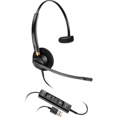 Plantronics EncorePro 500 Series Headset