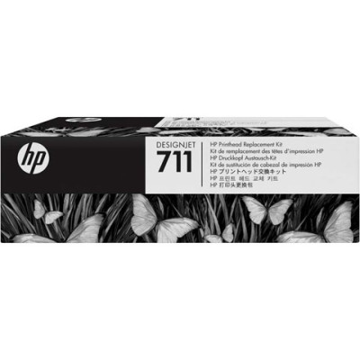 HP C1Q10A Products
