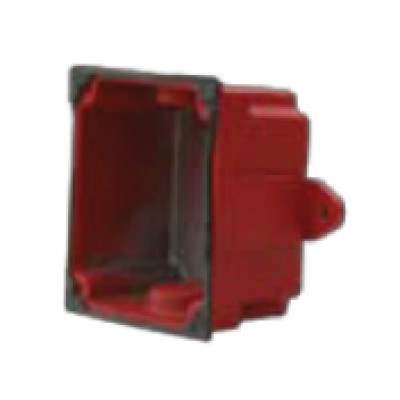 Bosch WBB-R Security System Products