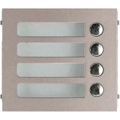 Aiphone TouchScreen Series Access Control Panel