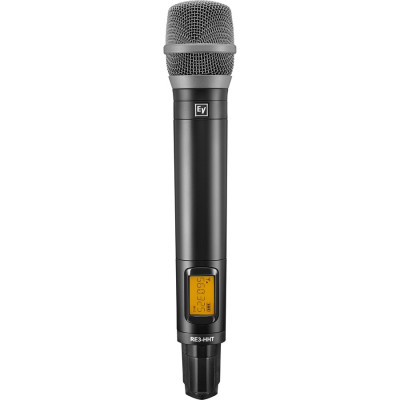 Bosch RE3-HHT520-5L Security Camera