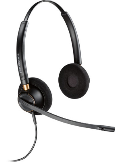 Poly EncorePro 500 Digital Headset