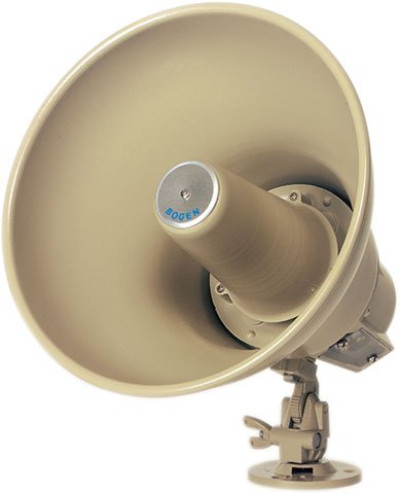 Bogen SP308A Public Address Equipment