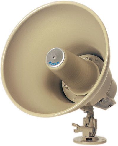 Bogen SPT15A Public Address Equipment