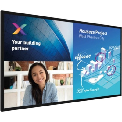 Philips 55BDL6051C/00 Digital Signage Display