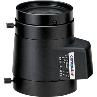 CBC Surveillance Camera Lens