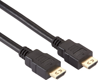 Black Box VCB-HD2L-015 Accessory