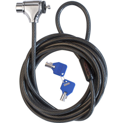 CODi A02001 Security Equipment