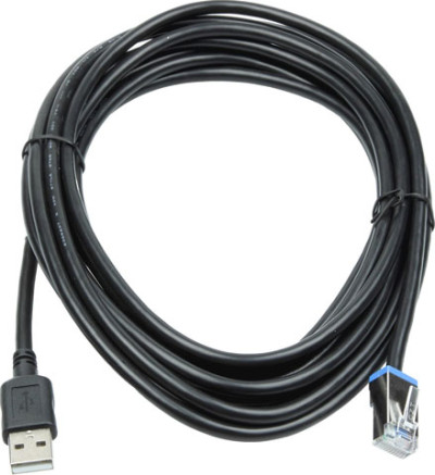 Datalogic 90A052292 Accessory