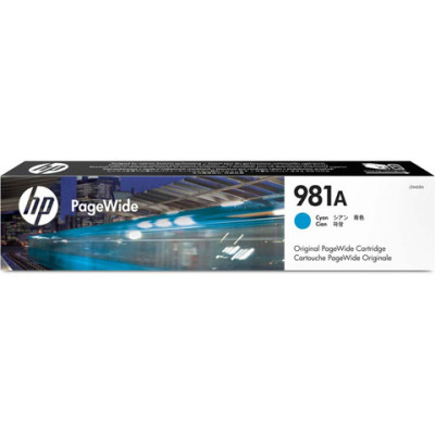 HP PageWide Enterprise Color 586 InkJet Cartridge