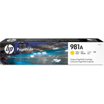 HP PageWide Enterprise Color 586 InkJet Cartridge