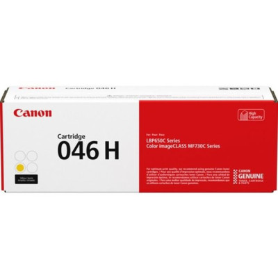 Canon 1251C001AA Toner