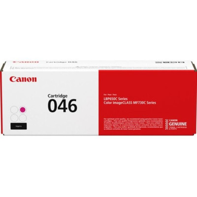 Canon 1248C001AA Toner