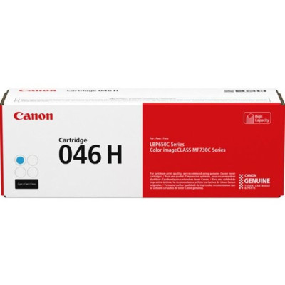 Canon 1253C001AA Toner