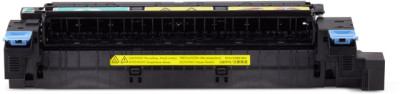 HP C2H67A Accessory