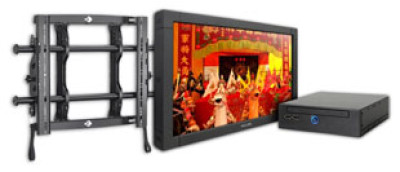 Philips BDL-PHI-AOP-32 Monitor