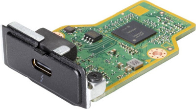 HP 1E8A4AA Accessory
