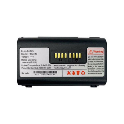 Urovo K329 Battery