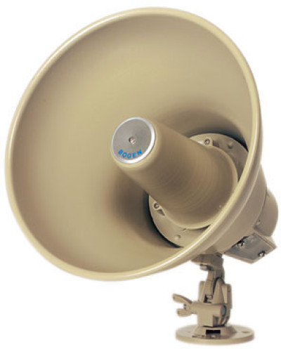 Bogen HS15EZ Public Address Equipment