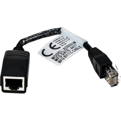 Vertiv ADB0039 Ethernet Switch