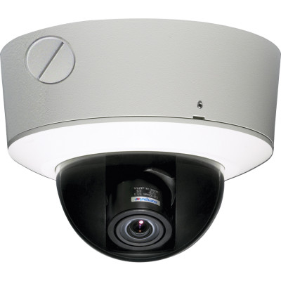 CBC ZC-OH5 CCTV Camera Housing
