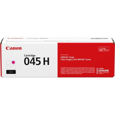 Canon 1244C001AA Toner
