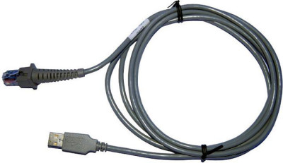 Datalogic QuickScan I: QM2100 Accessory