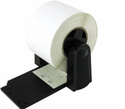 Wasp WPL205 Accessory