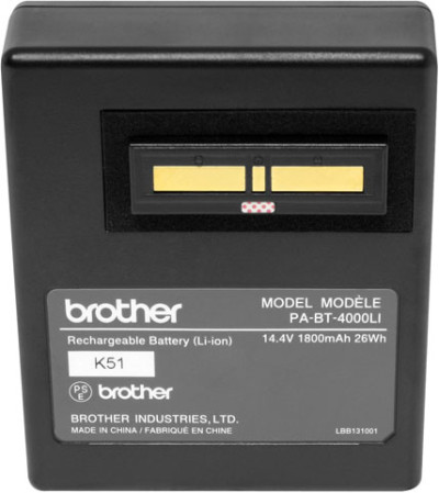 Brother RuggedJet Accessory
