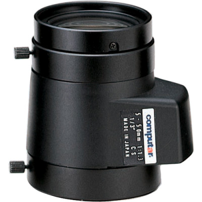 CBC Surveillance Camera Lens