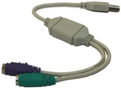 MagTek MICR Plus Accessory