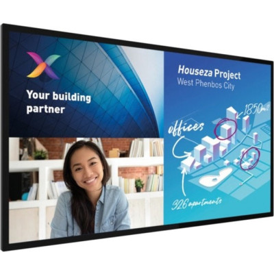Philips 75BDL6051C/00 Digital Signage Display