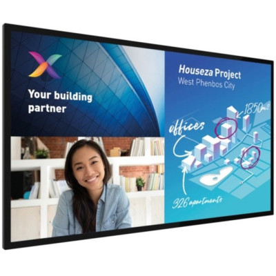 Philips 86BDL6051C/00 Digital Signage Display
