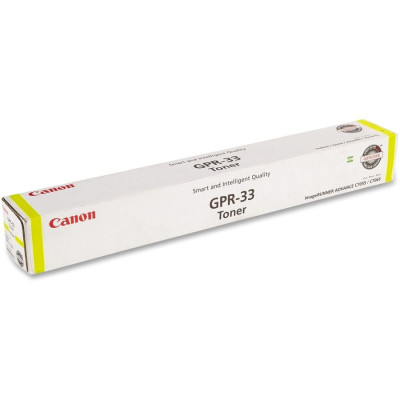 Canon 2804B003AA Toner