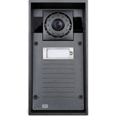 Axis 2N CCTV Camera System