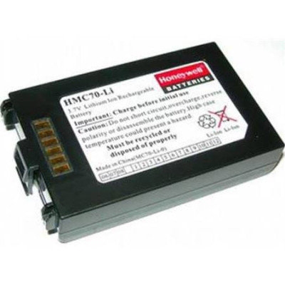 Metrologic Optimus Battery