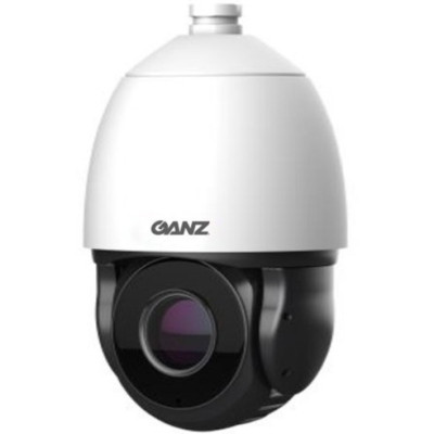 CBC GANZ GENSTAR Security Camera