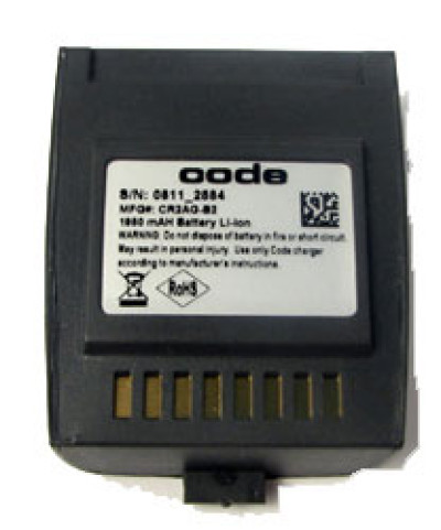 Code Reader 2500 (CR2500) Accessory