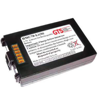 Honeywell HMC55-H(UBC)KIT Accessory