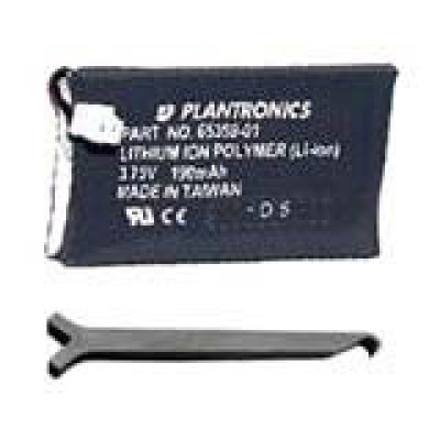 Plantronics SupraPlus Communication System
