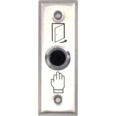 GeoVision 81-IRBIB25-0010 Products