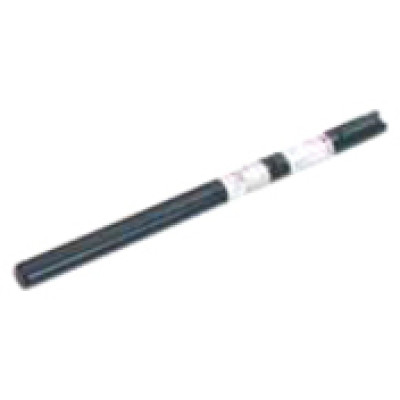 Bosch SOLO760 Security Camera